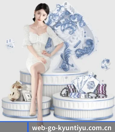 web-go-kyuntiyu.com.cn APP 界面