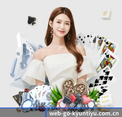 公司成立 - web-go-kyuntiyu.com.cn品牌正式登场,持有顶级运营资质,树立行业标杆。